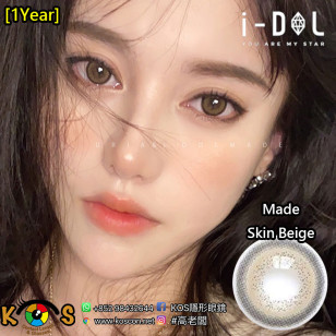 [1Year]I-DOL URIA Made Skin Beige